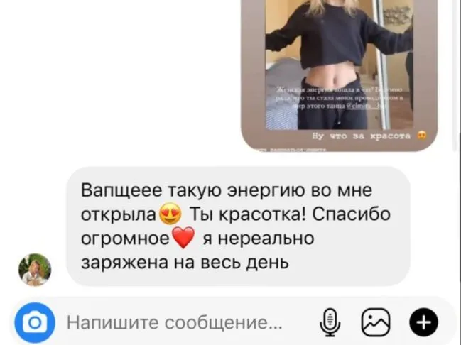 София